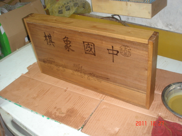 DSC07039.JPG