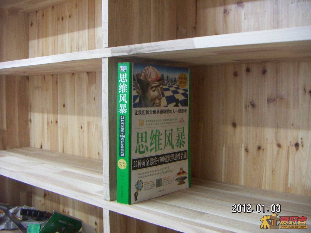 调整大小 PICT0005.JPG