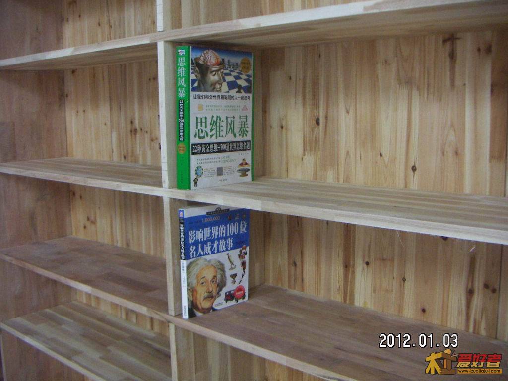 调整大小 PICT0006.JPG