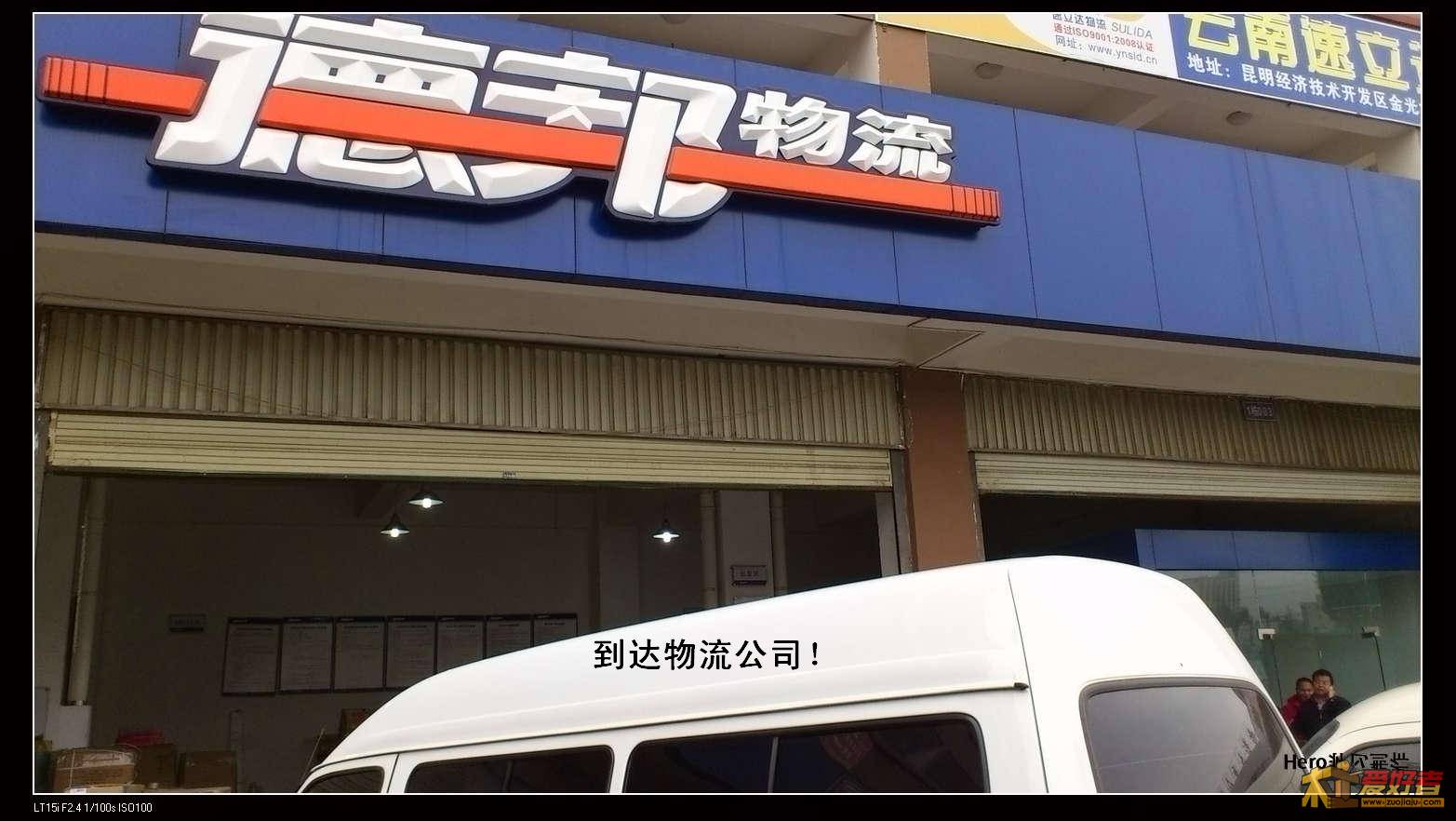 1.JPG