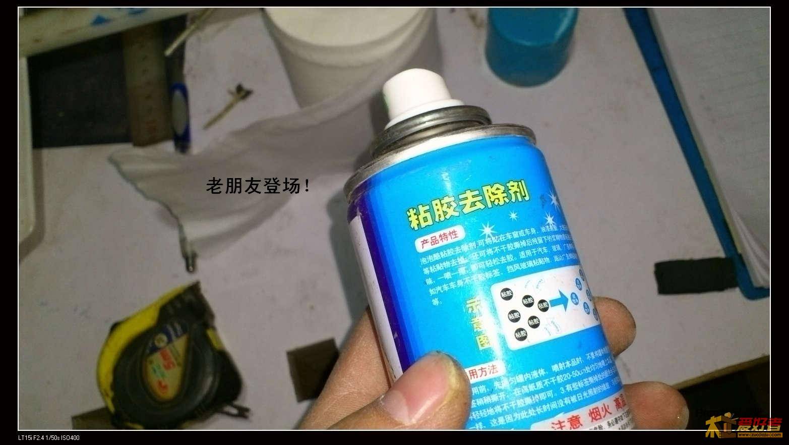 8.JPG