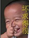 76a08c53-9234-4eb2-918b-9ad8a65d302d_s.jpg