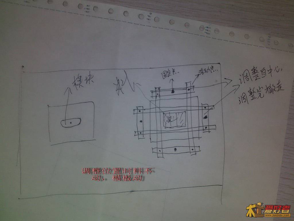 20120104189.jpg