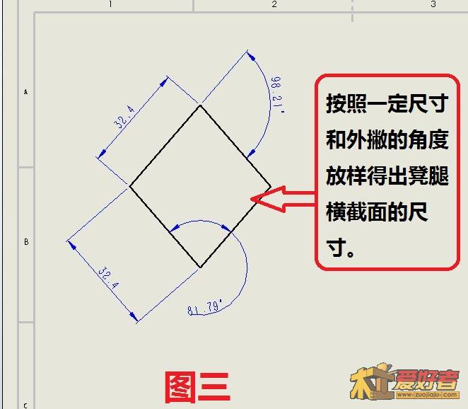 图三.JPG
