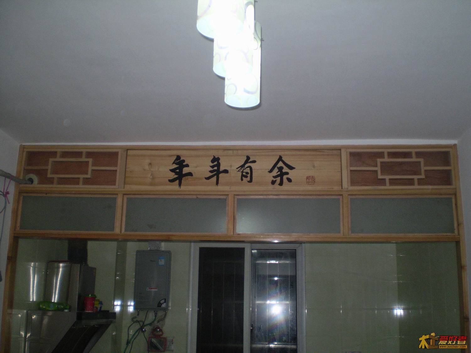 P1130454.JPG