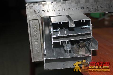 这样看的确不是90度角