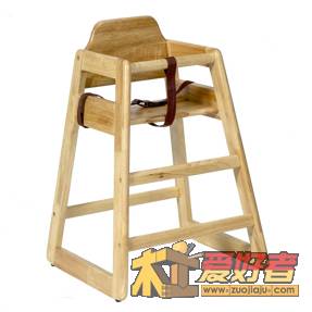 chair.jpg