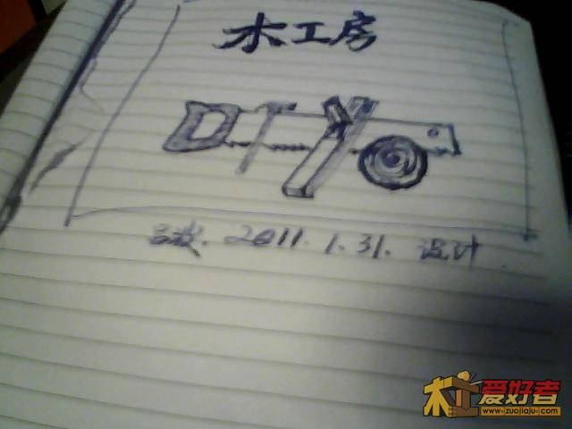 图片 016.jpg