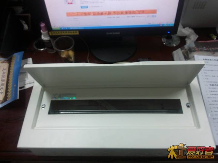 开个小口