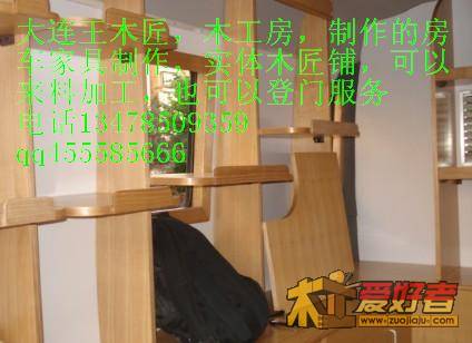 可以传的房车图.jpg
