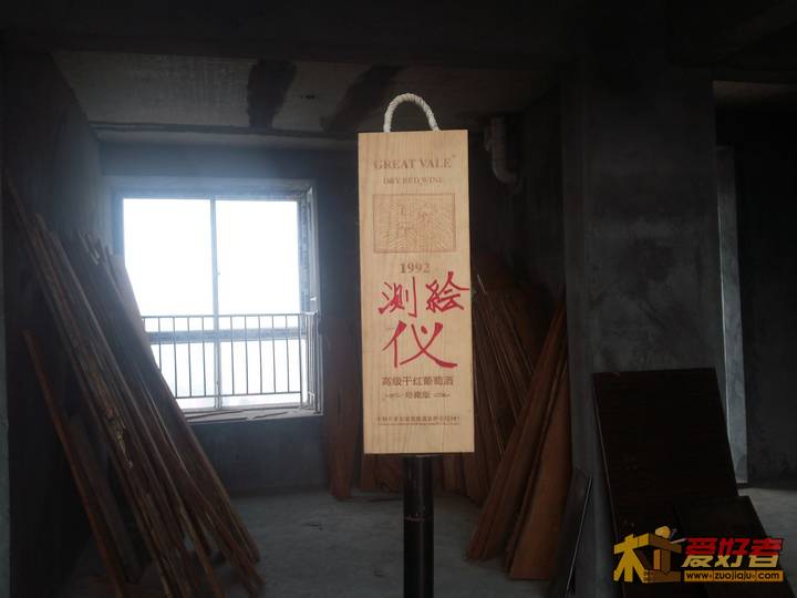 老爸写的 好像不对哦 呵呵 