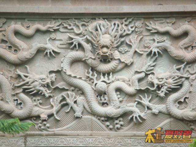 龙壁（正面）.jpg