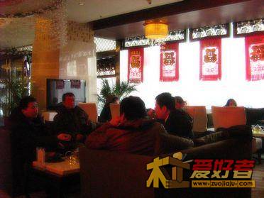 邯郸木友年后聚会.jpg
