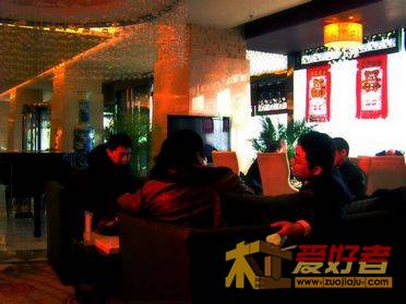 邯郸木友年后聚会2.jpg