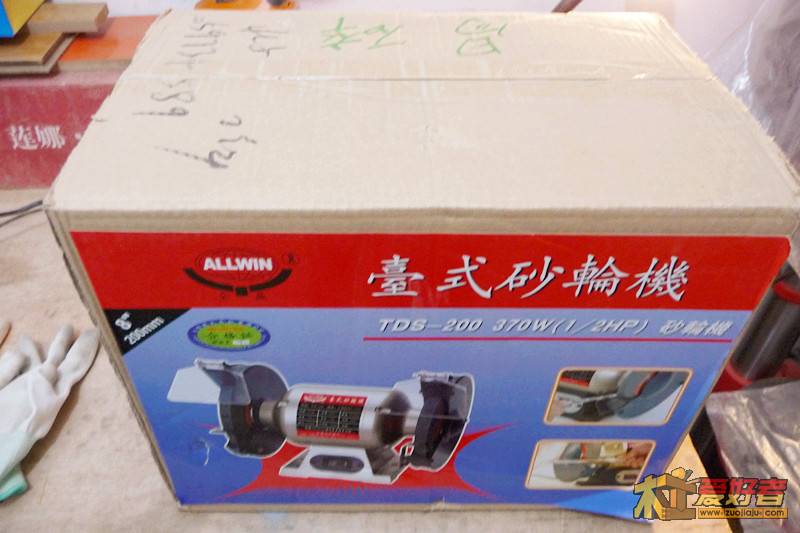 P1020662_副本.jpg
