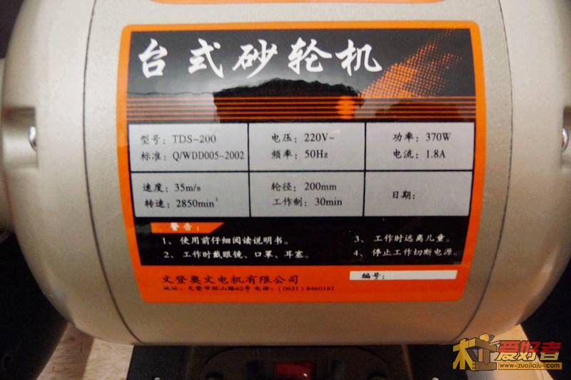 P1020664_副本.jpg