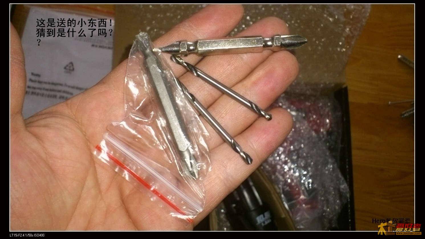 6.JPG