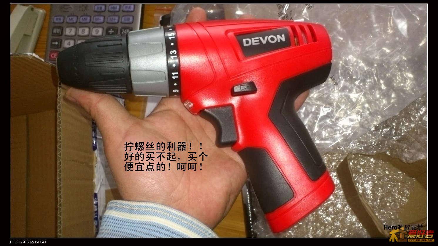 12.JPG