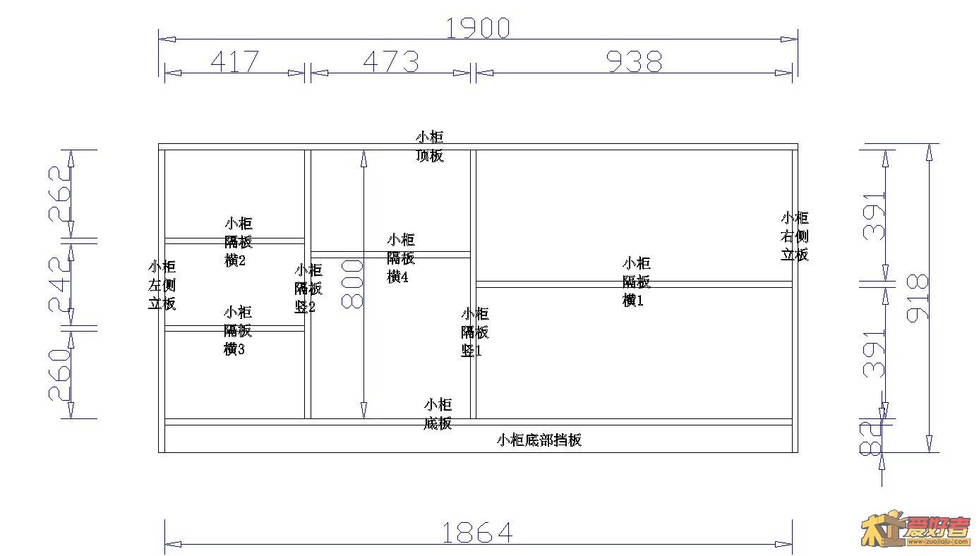 小柜子立面图