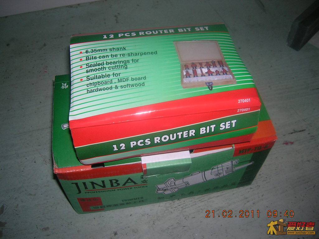 DSCN2883.JPG