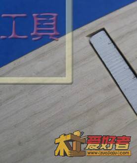 刨2.jpg