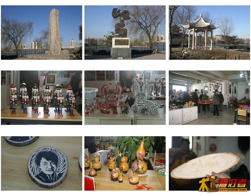 在早春二月微微寒风中,我们陆续来到集结地点，<高碑店>,