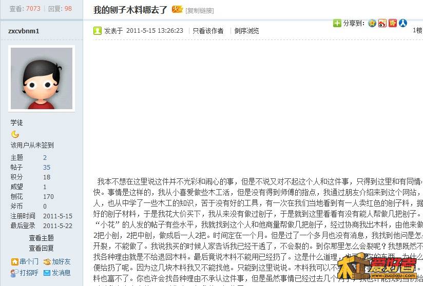 无标题.jpg