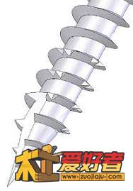 zip_wcut_drawing.jpg