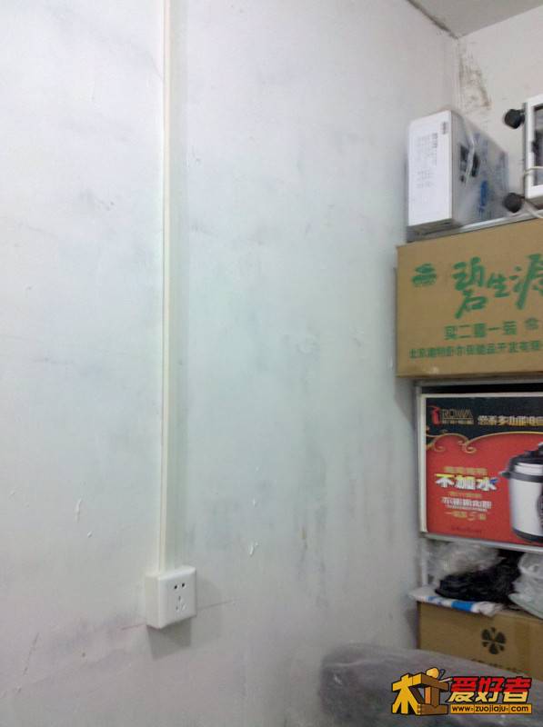 第三天的作业