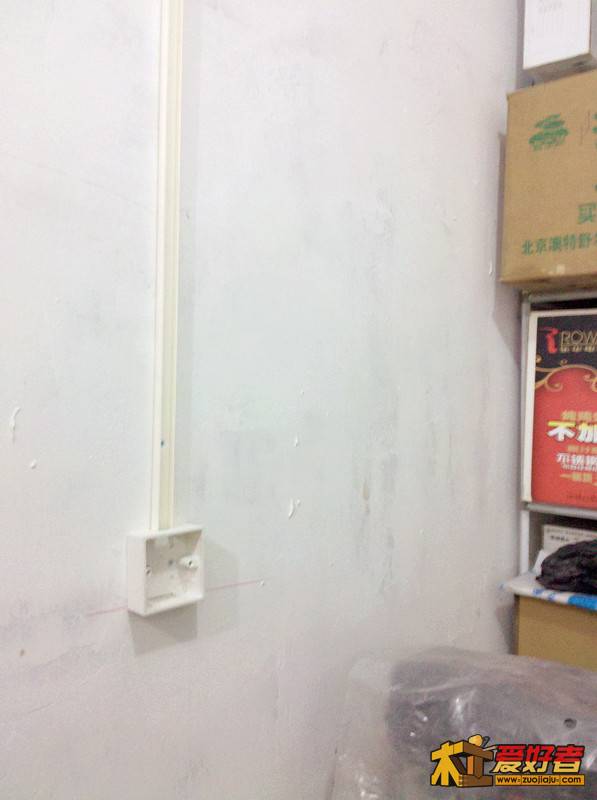 第一天作业