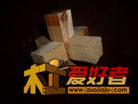 配件图一