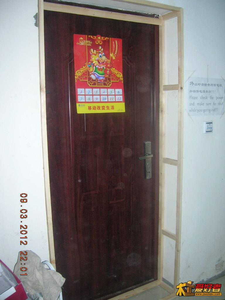 门子大门的门套龙骨