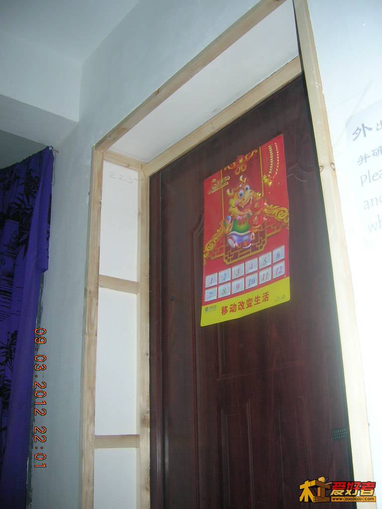 门子大门的门套龙骨