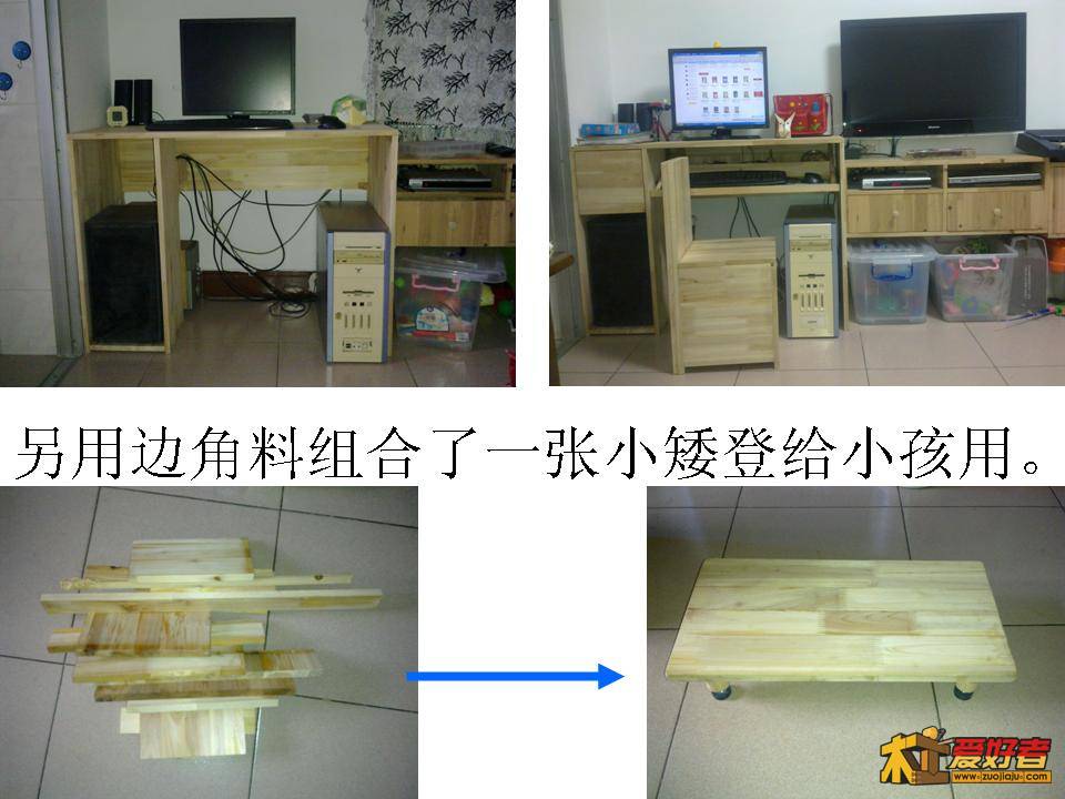 幻灯片6.JPG