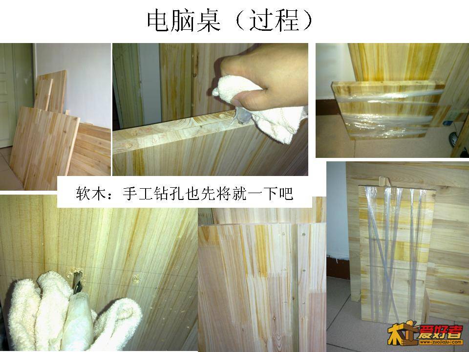 幻灯片3.JPG
