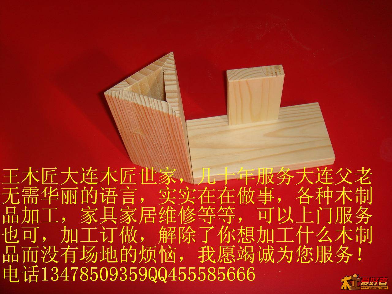 航运学院艺术架子.JPG