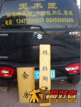 未命名3333.jpg