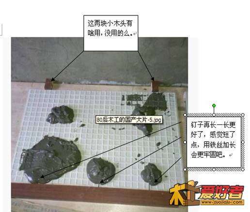 clip_image002.jpg