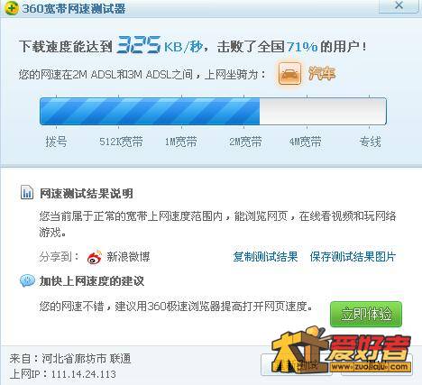 无标题.jpg