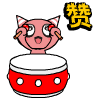 41.gif