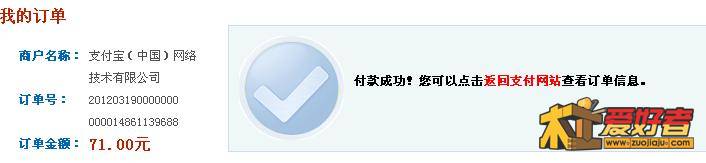 划线尺.jpg