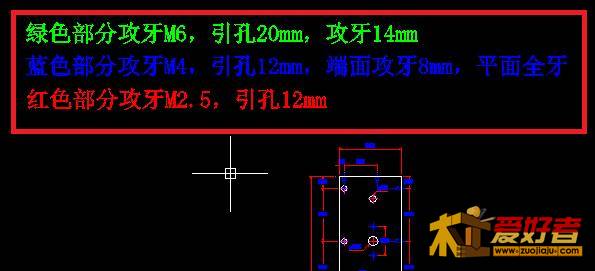 加工说明.jpg