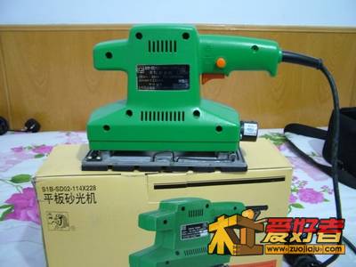 DSCF6588.jpg