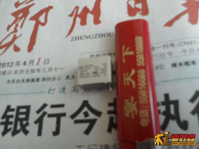 照片025.jpg