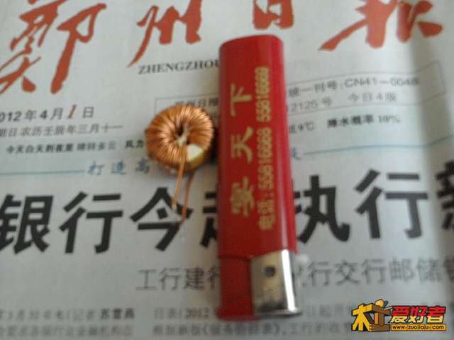 照片024.jpg
