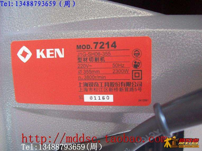 T2JdxjXhdbXXXXXXXX_!!256360712.jpg