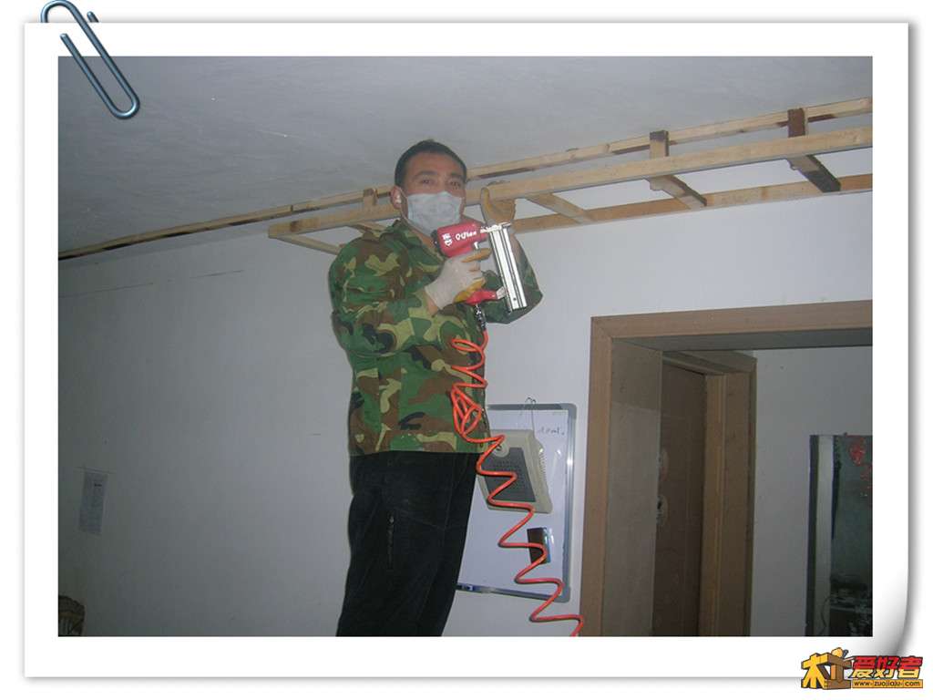 施工中，