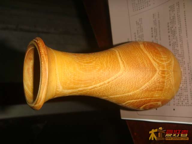 DSC03970.JPG
