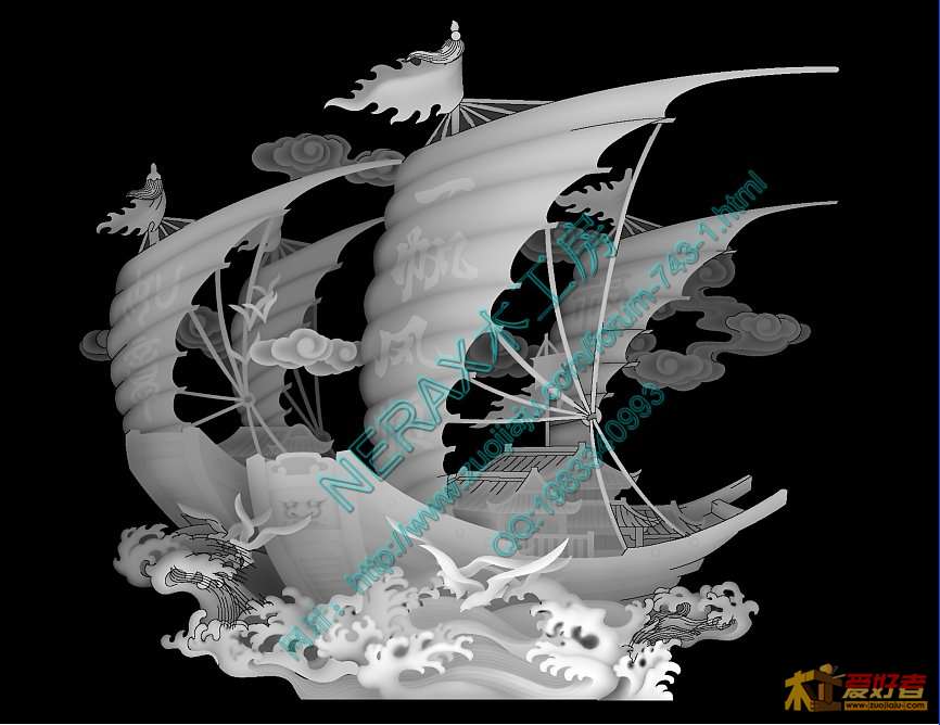 一帆风顺.jpg