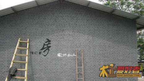 这个感觉还不错